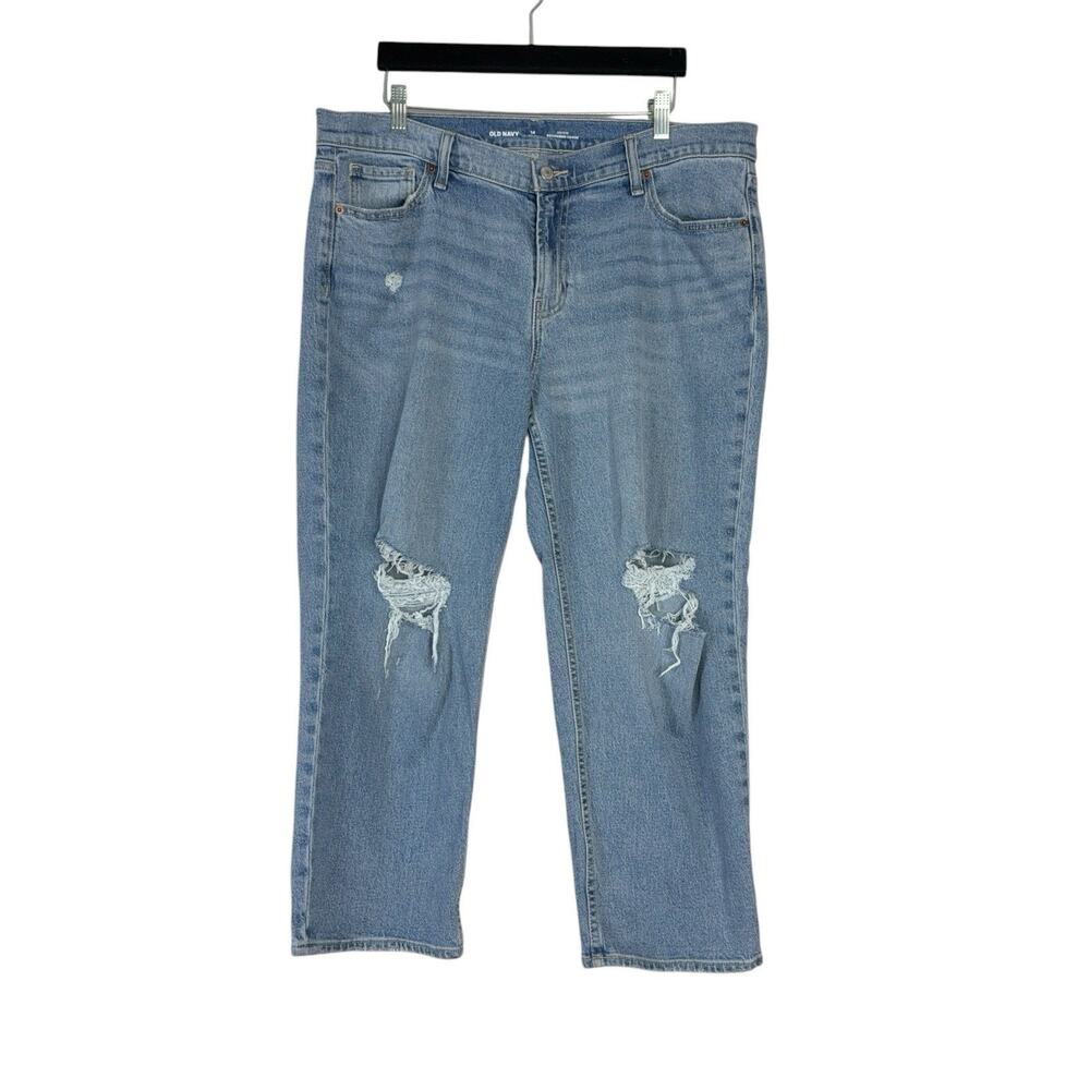 Old Navy Boyfriend Jeans Loose Relaxed Mid-Rise Medium Wash Women's Size 14 P